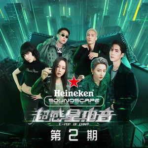 裸体裸乳被🍑免费看照片
