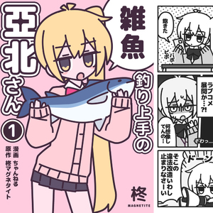 裸体裸乳被🍑免费看照片
