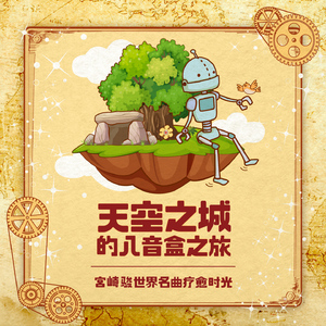 裸体裸乳被🍑免费看照片
