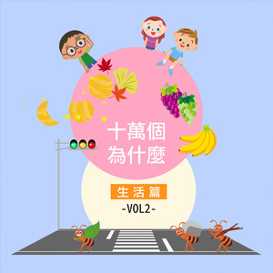 裸体裸乳被🍑免费看照片
