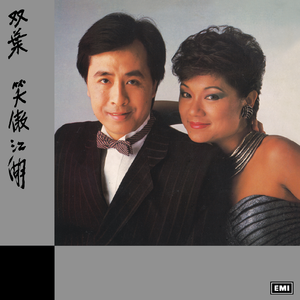 裸体裸乳被🍑免费看照片
