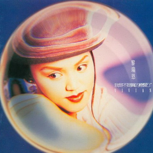 裸体裸乳被🍑免费看照片
