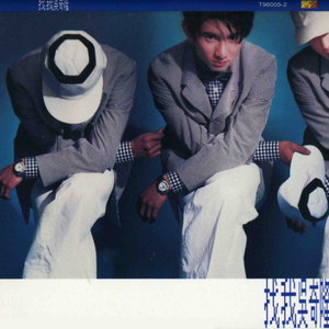 裸体裸乳被🍑免费看照片
