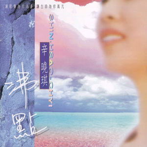 裸体裸乳被🍑免费看照片
