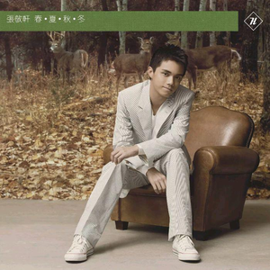 裸体裸乳被🍑免费看照片
