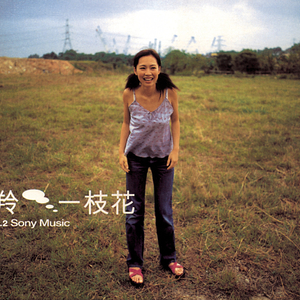 裸体裸乳被🍑免费看照片
