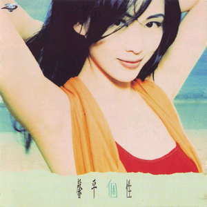 裸体裸乳被🍑免费看照片
