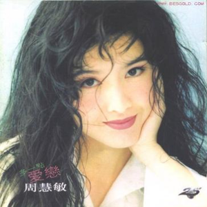 裸体裸乳被🍑免费看照片
