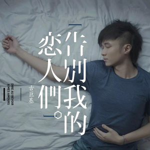 裸体裸乳被🍑免费看照片
