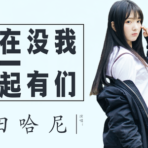 裸体裸乳被🍑免费看照片
