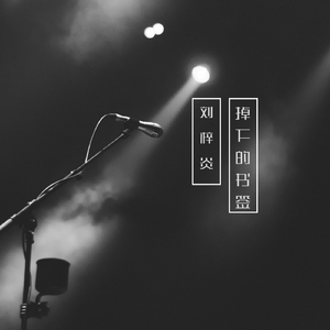 裸体裸乳被🍑免费看照片
