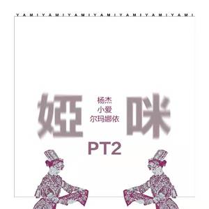 裸体裸乳被🍑免费看照片
