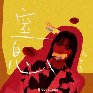 裸体裸乳被🍑免费看照片
