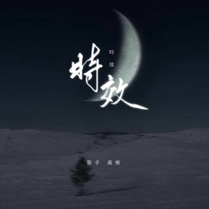 裸体裸乳被🍑免费看照片
