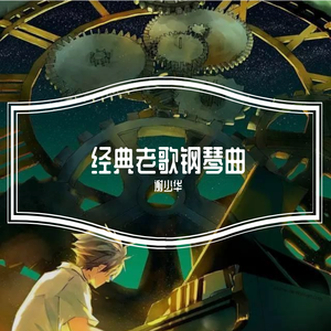 裸体裸乳被🍑免费看照片
