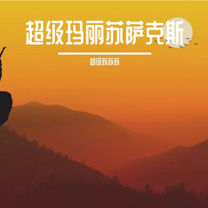 裸体裸乳被🍑免费看照片
