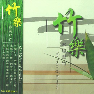 裸体裸乳被🍑免费看照片
