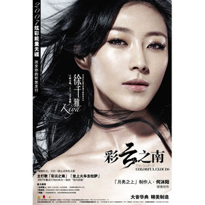 裸体裸乳被🍑免费看照片
