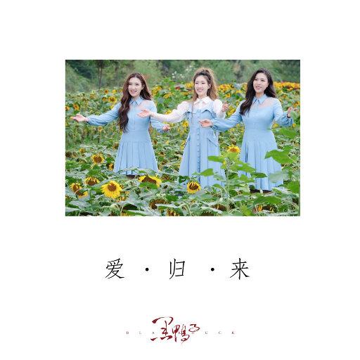 裸体裸乳被🍑免费看照片
